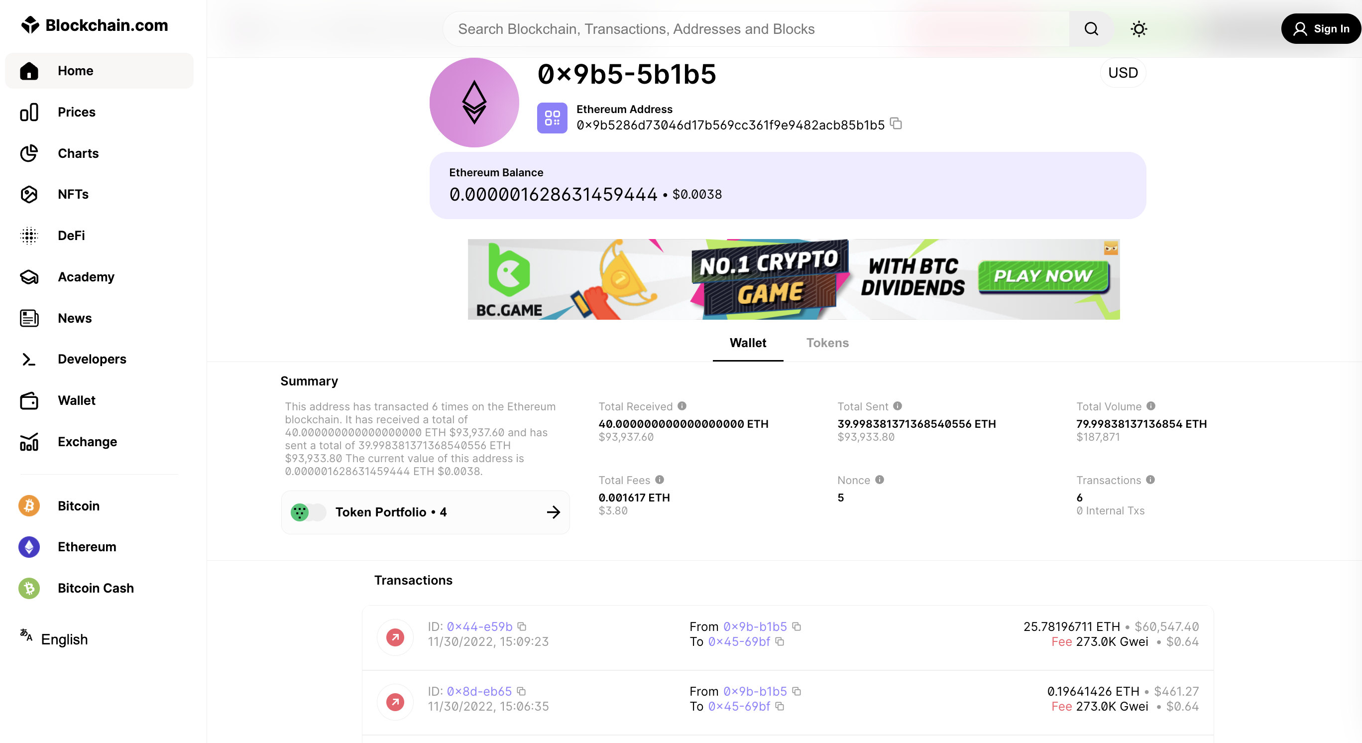 Hỗ trợ khách hàng lấy lại 40 ETH quên mật khẩu ví blockchain.com